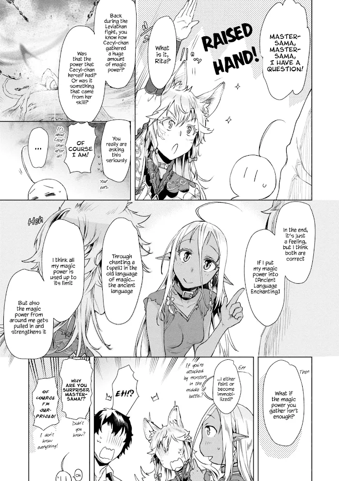 Isekai De Skill Wo Kaitai Shitara Cheat Na Yome Ga Zoushoku Shimashita: Gainen Kousa No Structure - Chapter 10 Page 11