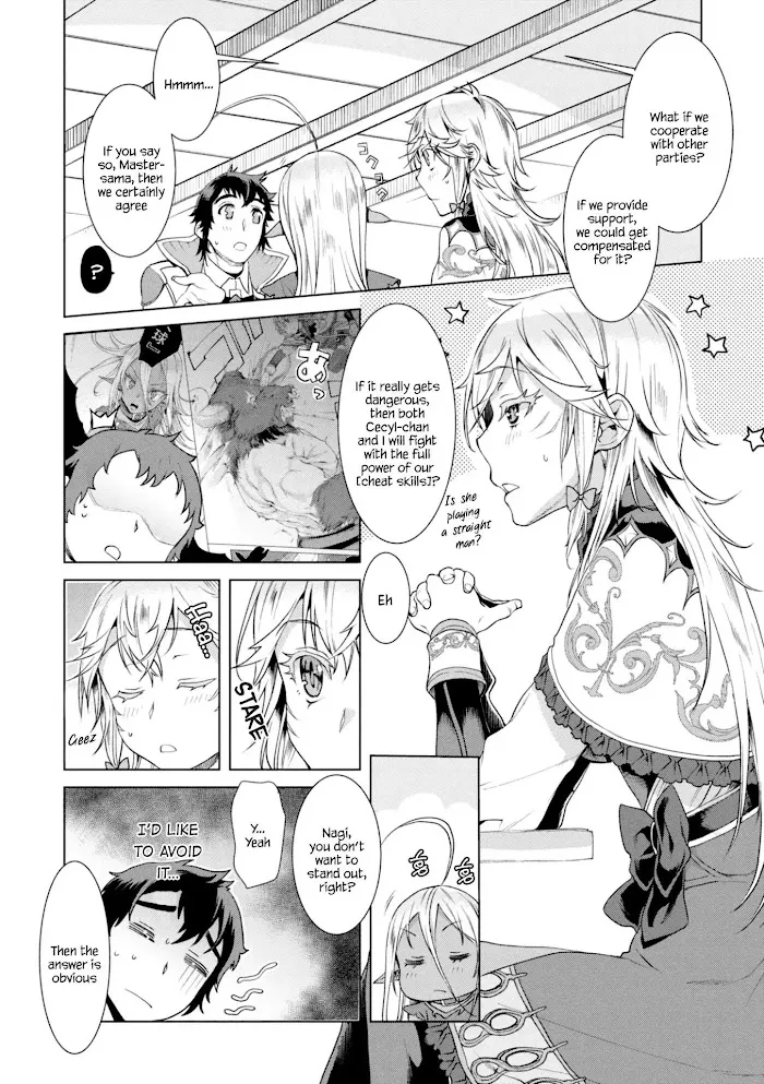Isekai De Skill Wo Kaitai Shitara Cheat Na Yome Ga Zoushoku Shimashita: Gainen Kousa No Structure - Chapter 11 Page 8