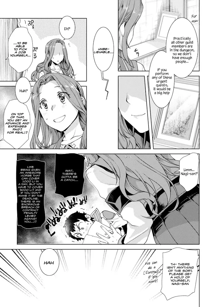 Isekai De Skill Wo Kaitai Shitara Cheat Na Yome Ga Zoushoku Shimashita: Gainen Kousa No Structure - Chapter 11 Page 15