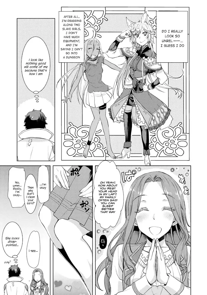 Isekai De Skill Wo Kaitai Shitara Cheat Na Yome Ga Zoushoku Shimashita: Gainen Kousa No Structure - Chapter 11 Page 17