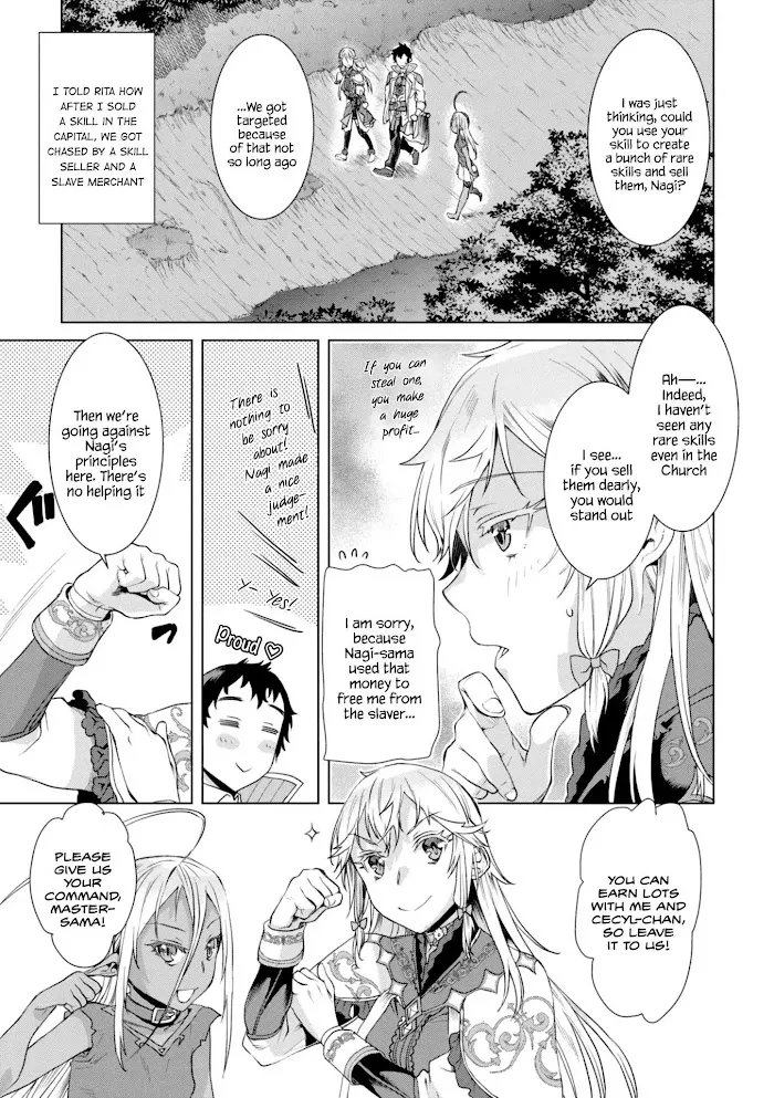 Isekai De Skill Wo Kaitai Shitara Cheat Na Yome Ga Zoushoku Shimashita: Gainen Kousa No Structure - Chapter 11 Page 21