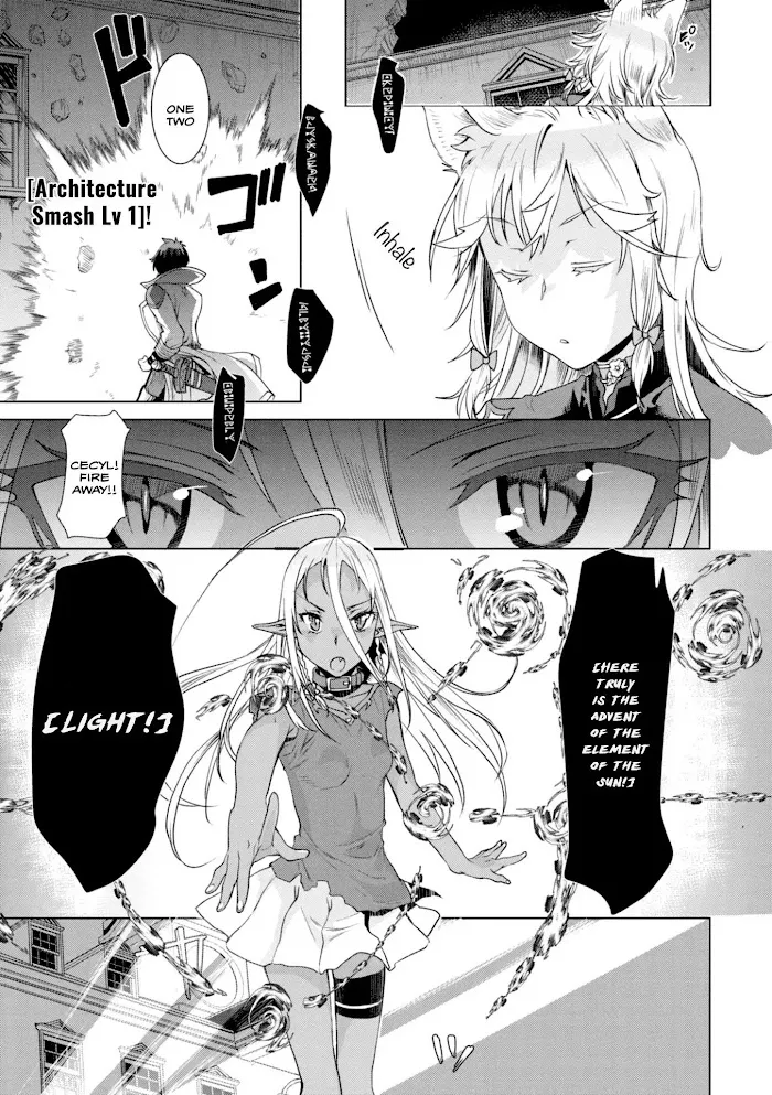 Isekai De Skill Wo Kaitai Shitara Cheat Na Yome Ga Zoushoku Shimashita: Gainen Kousa No Structure - Chapter 11 Page 23