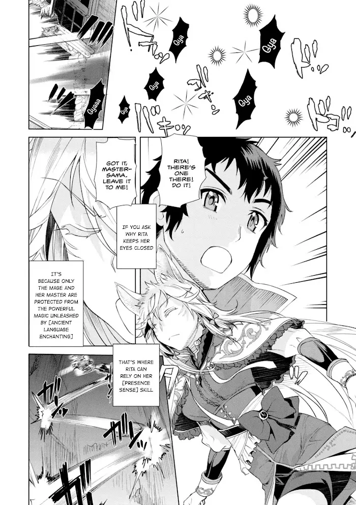 Isekai De Skill Wo Kaitai Shitara Cheat Na Yome Ga Zoushoku Shimashita: Gainen Kousa No Structure - Chapter 11 Page 24