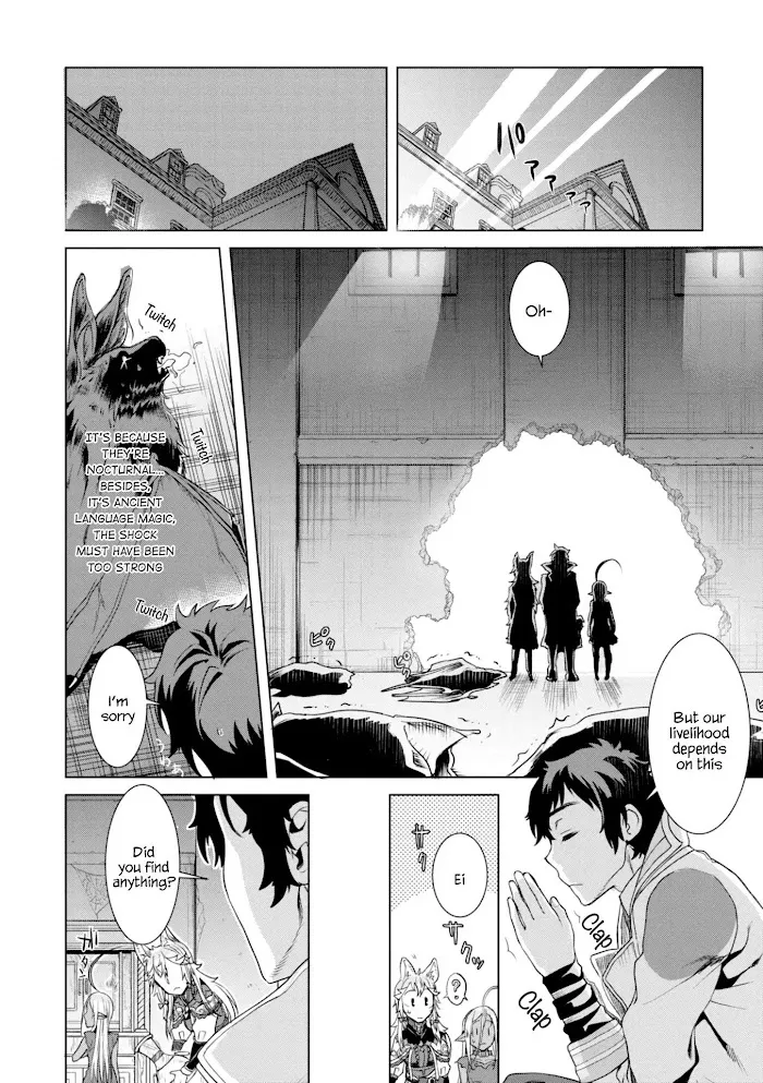 Isekai De Skill Wo Kaitai Shitara Cheat Na Yome Ga Zoushoku Shimashita: Gainen Kousa No Structure - Chapter 11 Page 26