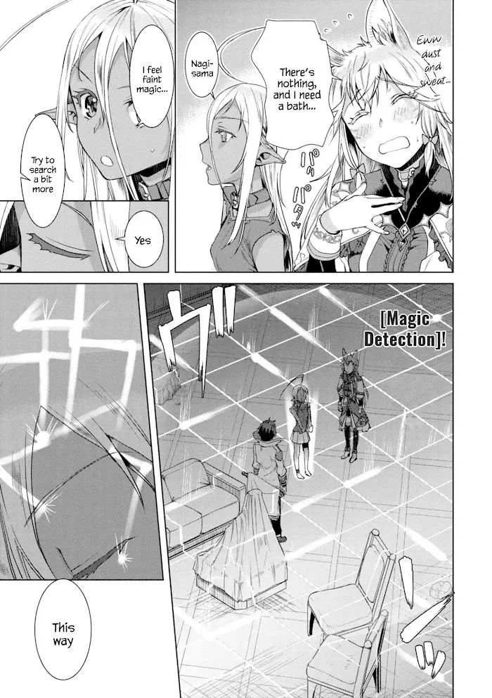 Isekai De Skill Wo Kaitai Shitara Cheat Na Yome Ga Zoushoku Shimashita: Gainen Kousa No Structure - Chapter 11 Page 27