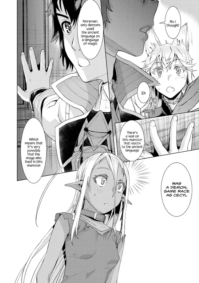 Isekai De Skill Wo Kaitai Shitara Cheat Na Yome Ga Zoushoku Shimashita: Gainen Kousa No Structure - Chapter 11 Page 30