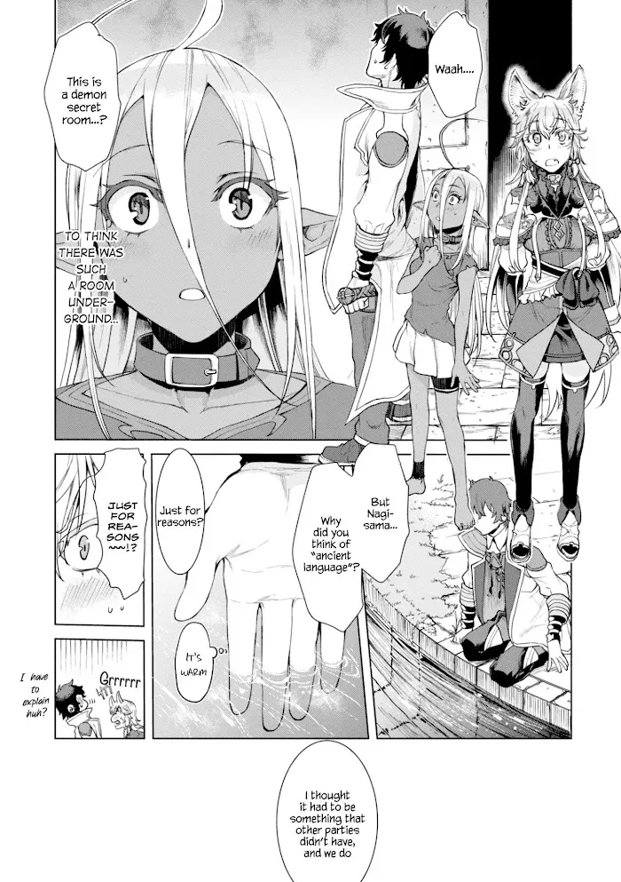 Isekai De Skill Wo Kaitai Shitara Cheat Na Yome Ga Zoushoku Shimashita: Gainen Kousa No Structure - Chapter 12 Page 3