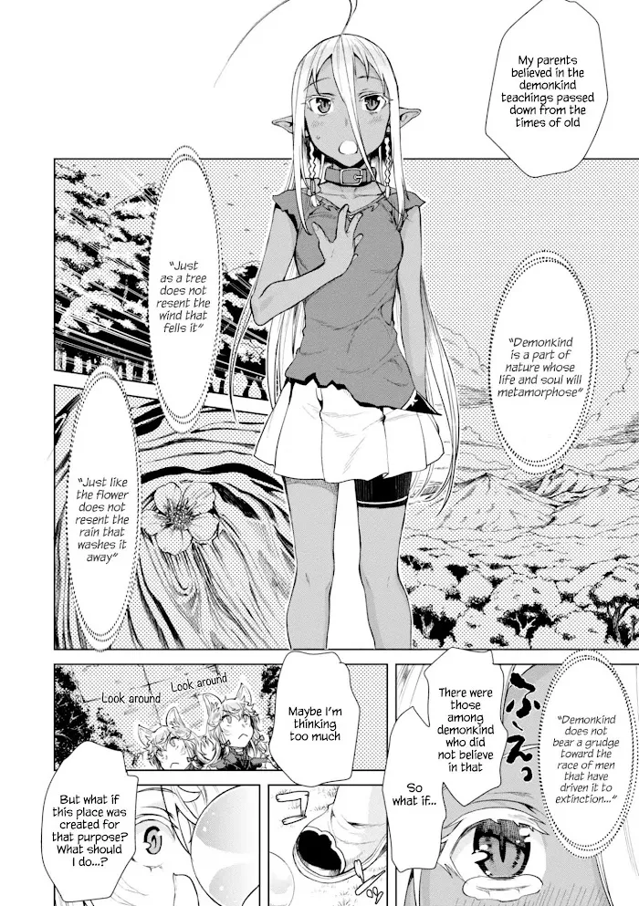 Isekai De Skill Wo Kaitai Shitara Cheat Na Yome Ga Zoushoku Shimashita: Gainen Kousa No Structure - Chapter 12 Page 7