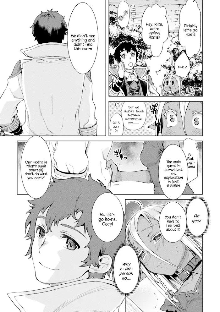 Isekai De Skill Wo Kaitai Shitara Cheat Na Yome Ga Zoushoku Shimashita: Gainen Kousa No Structure - Chapter 12 Page 8