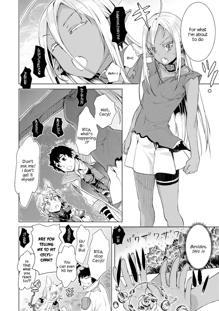 Isekai De Skill Wo Kaitai Shitara Cheat Na Yome Ga Zoushoku Shimashita: Gainen Kousa No Structure - Chapter 12 Page 11