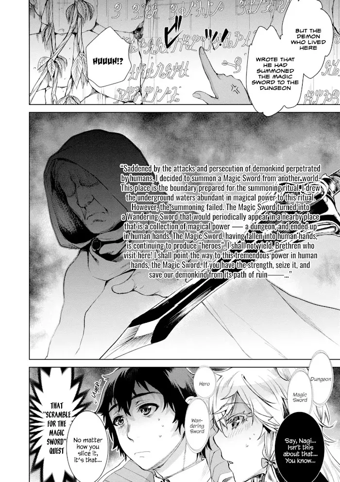 Isekai De Skill Wo Kaitai Shitara Cheat Na Yome Ga Zoushoku Shimashita: Gainen Kousa No Structure - Chapter 12 Page 13