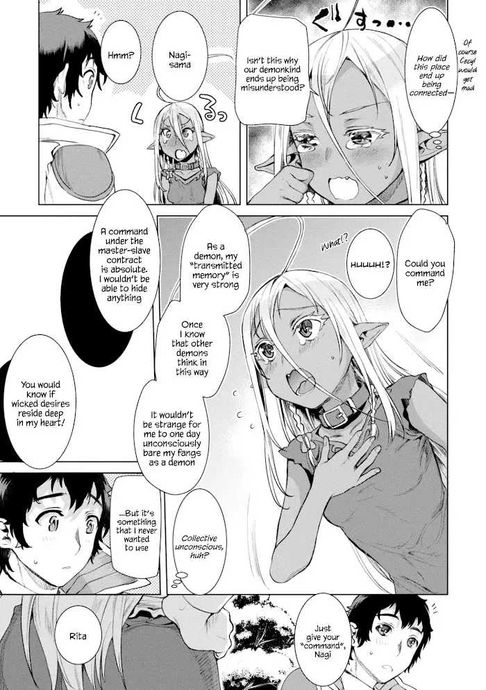 Isekai De Skill Wo Kaitai Shitara Cheat Na Yome Ga Zoushoku Shimashita: Gainen Kousa No Structure - Chapter 12 Page 14