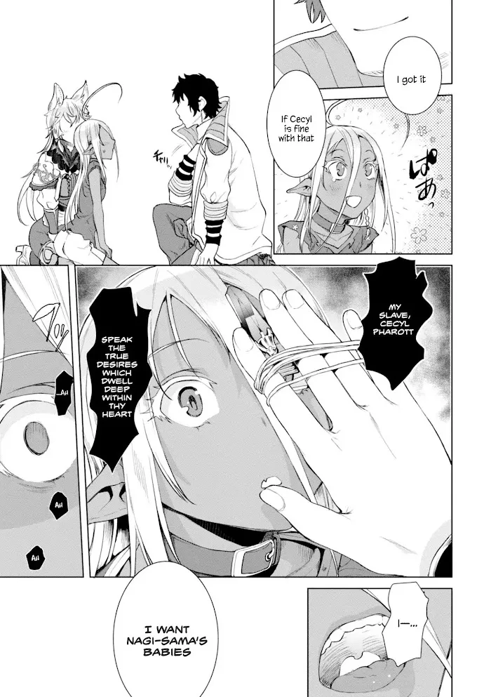 Isekai De Skill Wo Kaitai Shitara Cheat Na Yome Ga Zoushoku Shimashita: Gainen Kousa No Structure - Chapter 12 Page 16