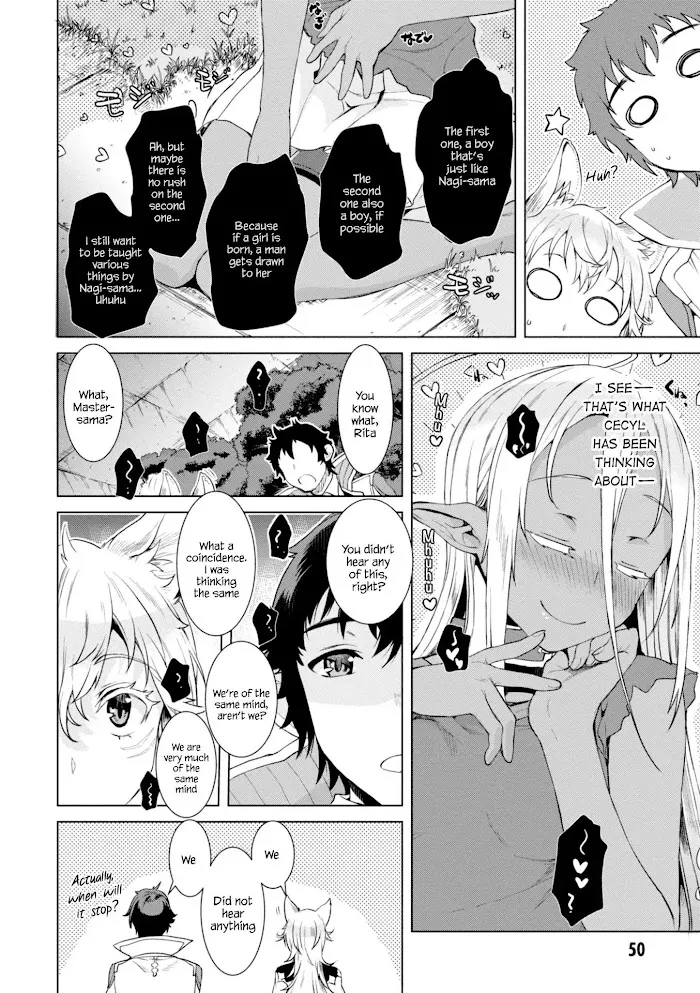 Isekai De Skill Wo Kaitai Shitara Cheat Na Yome Ga Zoushoku Shimashita: Gainen Kousa No Structure - Chapter 12 Page 17