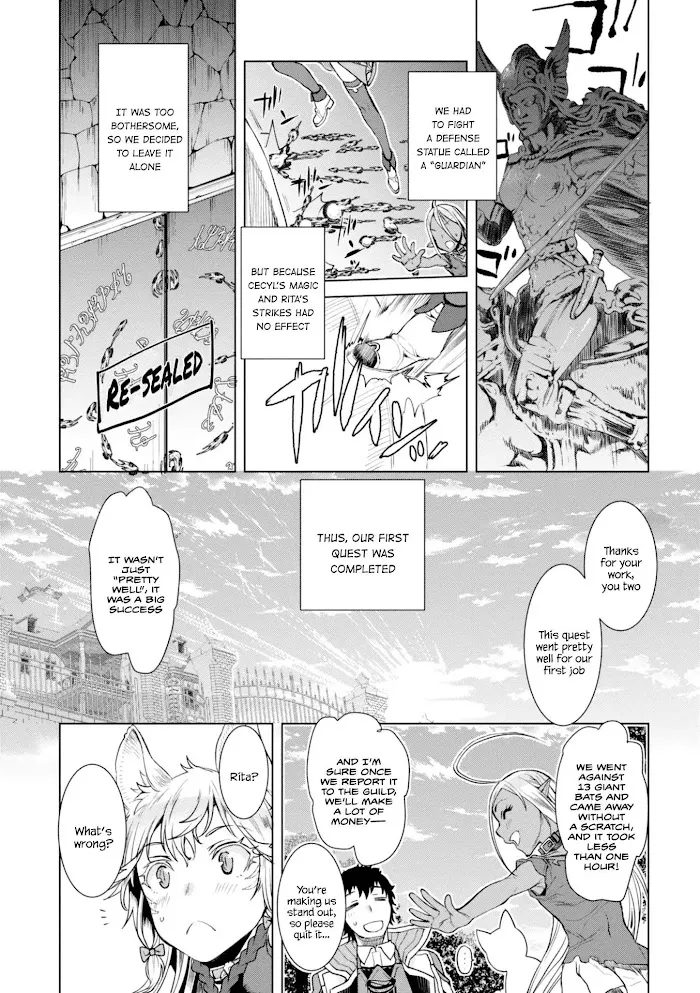 Isekai De Skill Wo Kaitai Shitara Cheat Na Yome Ga Zoushoku Shimashita: Gainen Kousa No Structure - Chapter 12 Page 19