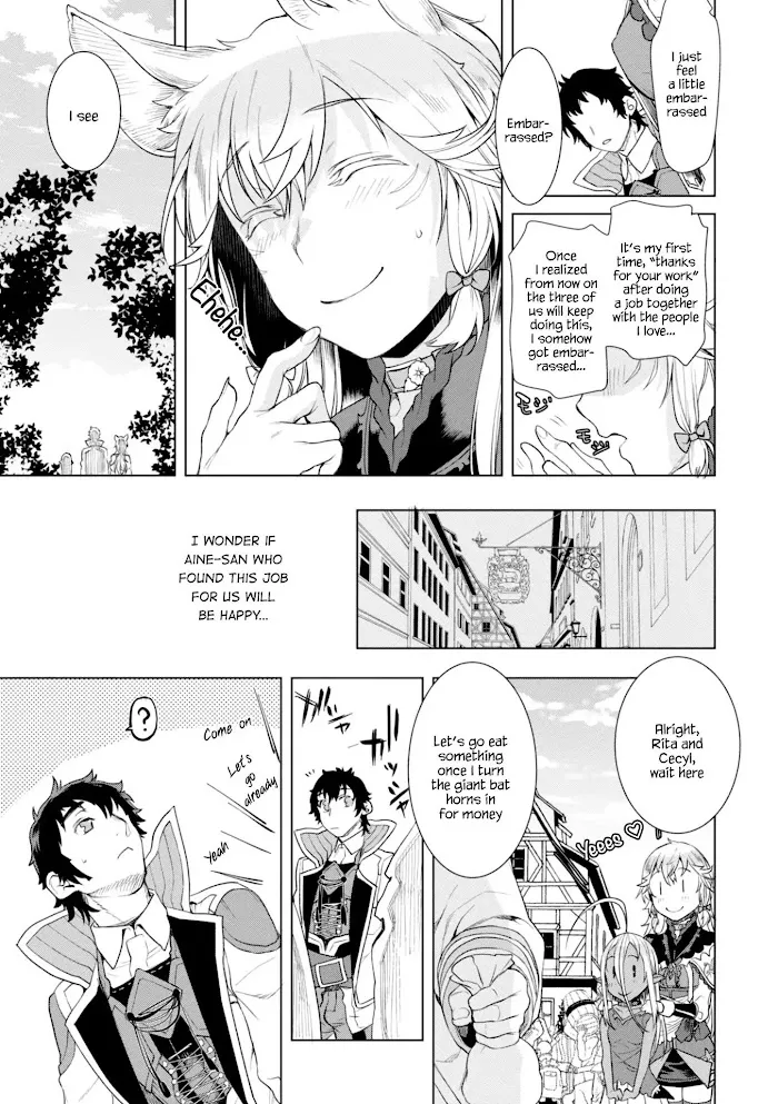 Isekai De Skill Wo Kaitai Shitara Cheat Na Yome Ga Zoushoku Shimashita: Gainen Kousa No Structure - Chapter 12 Page 20