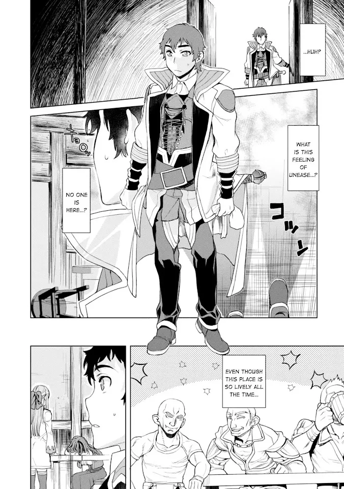 Isekai De Skill Wo Kaitai Shitara Cheat Na Yome Ga Zoushoku Shimashita: Gainen Kousa No Structure - Chapter 12 Page 21