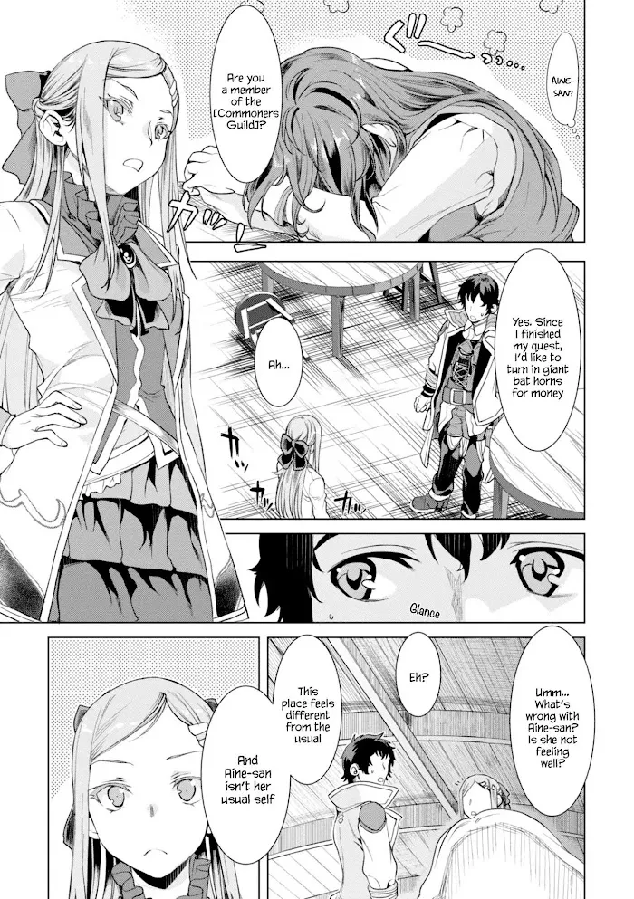 Isekai De Skill Wo Kaitai Shitara Cheat Na Yome Ga Zoushoku Shimashita: Gainen Kousa No Structure - Chapter 12 Page 22