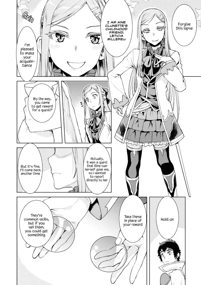 Isekai De Skill Wo Kaitai Shitara Cheat Na Yome Ga Zoushoku Shimashita: Gainen Kousa No Structure - Chapter 12 Page 25