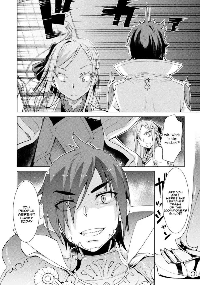 Isekai De Skill Wo Kaitai Shitara Cheat Na Yome Ga Zoushoku Shimashita: Gainen Kousa No Structure - Chapter 13 Page 4