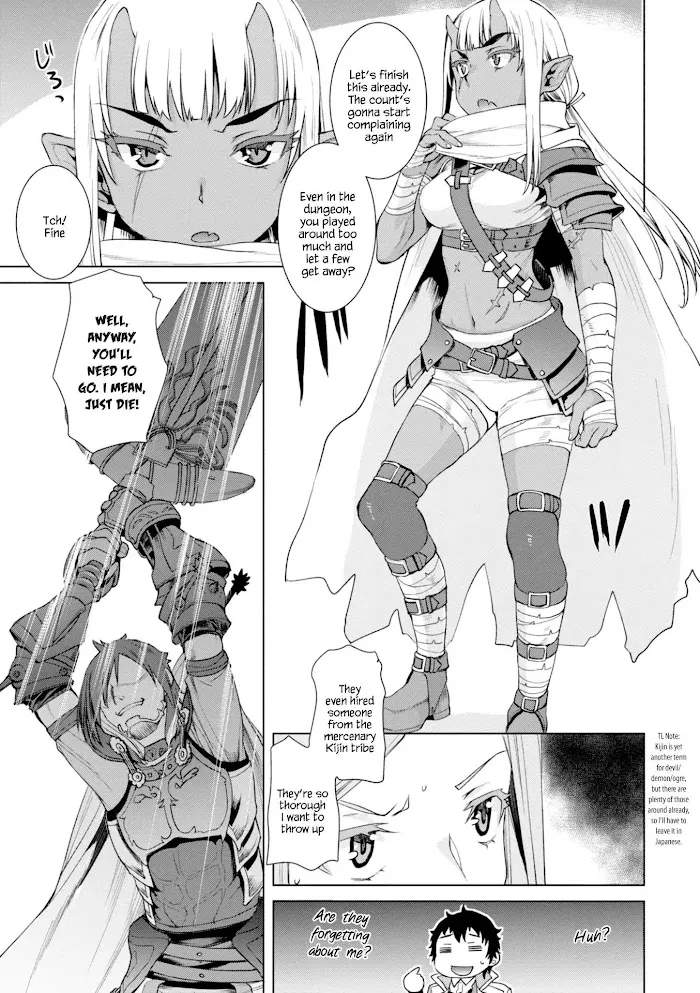 Isekai De Skill Wo Kaitai Shitara Cheat Na Yome Ga Zoushoku Shimashita: Gainen Kousa No Structure - Chapter 13 Page 7
