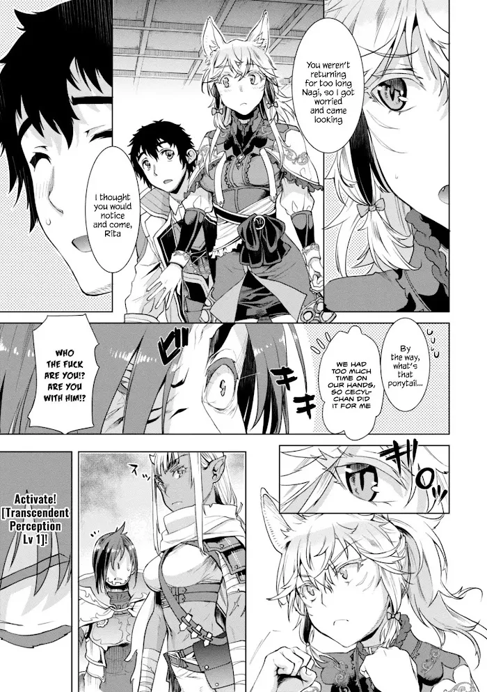 Isekai De Skill Wo Kaitai Shitara Cheat Na Yome Ga Zoushoku Shimashita: Gainen Kousa No Structure - Chapter 13 Page 11