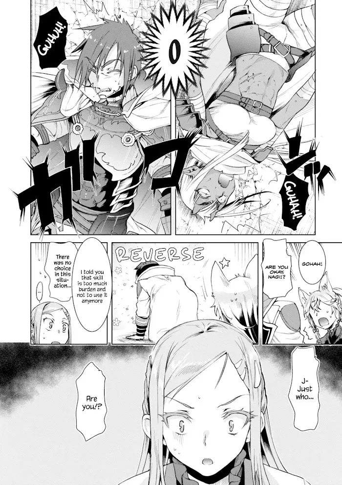 Isekai De Skill Wo Kaitai Shitara Cheat Na Yome Ga Zoushoku Shimashita: Gainen Kousa No Structure - Chapter 13 Page 15