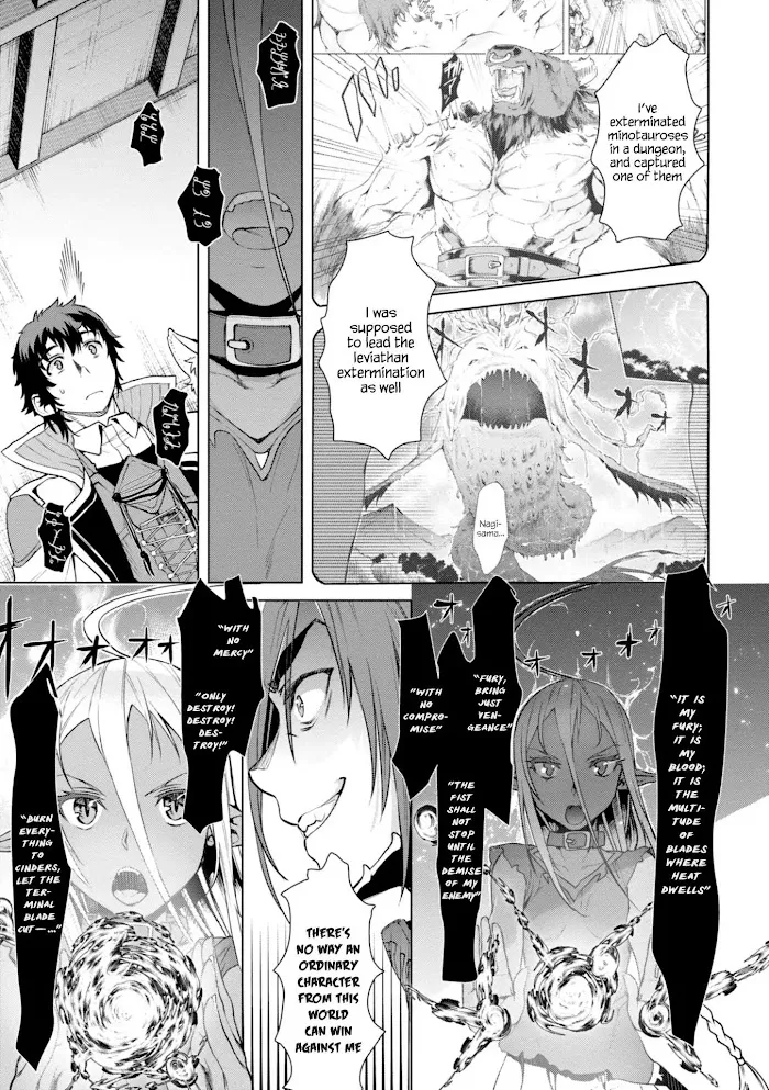 Isekai De Skill Wo Kaitai Shitara Cheat Na Yome Ga Zoushoku Shimashita: Gainen Kousa No Structure - Chapter 13 Page 18