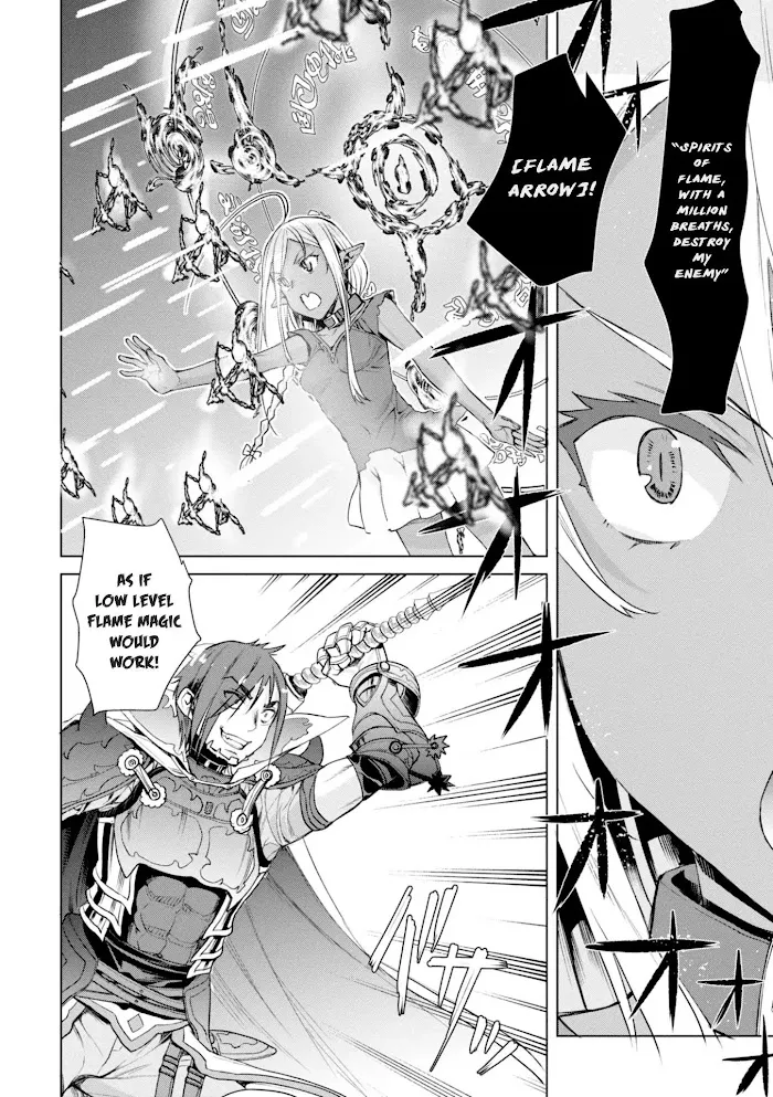 Isekai De Skill Wo Kaitai Shitara Cheat Na Yome Ga Zoushoku Shimashita: Gainen Kousa No Structure - Chapter 13 Page 19