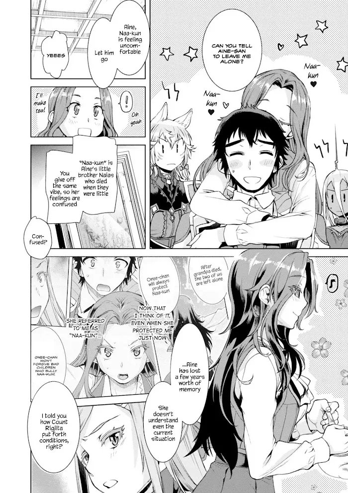 Isekai De Skill Wo Kaitai Shitara Cheat Na Yome Ga Zoushoku Shimashita: Gainen Kousa No Structure - Chapter 13 Page 25