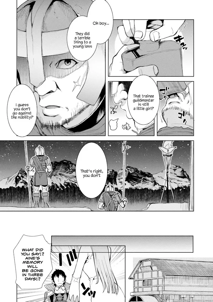 Isekai De Skill Wo Kaitai Shitara Cheat Na Yome Ga Zoushoku Shimashita: Gainen Kousa No Structure - Chapter 14 Page 3