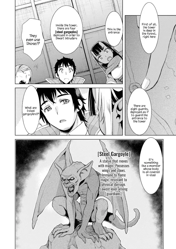 Isekai De Skill Wo Kaitai Shitara Cheat Na Yome Ga Zoushoku Shimashita: Gainen Kousa No Structure - Chapter 14 Page 6