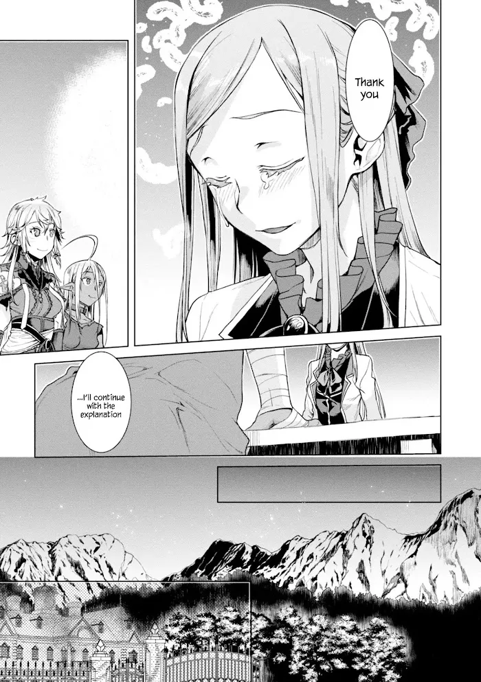 Isekai De Skill Wo Kaitai Shitara Cheat Na Yome Ga Zoushoku Shimashita: Gainen Kousa No Structure - Chapter 14 Page 9