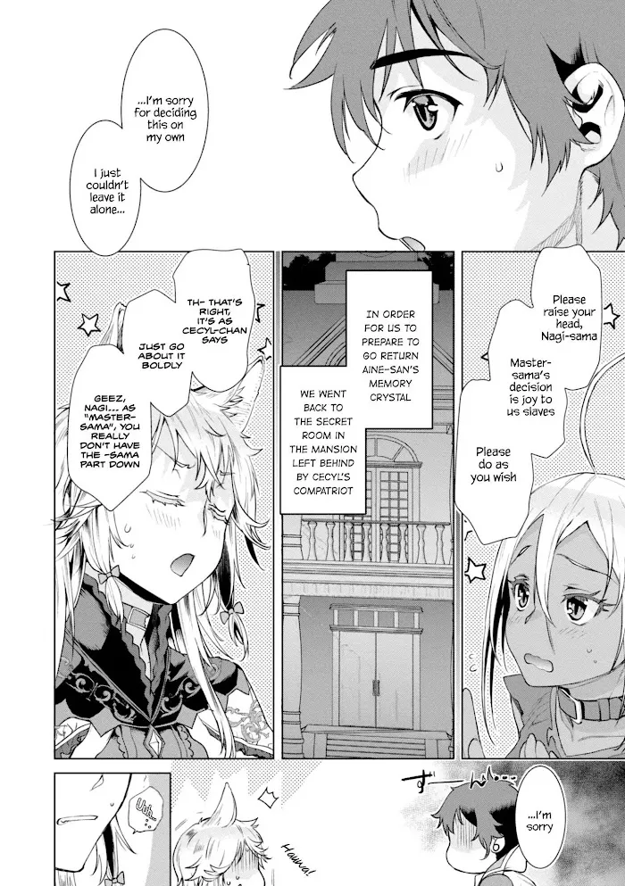 Isekai De Skill Wo Kaitai Shitara Cheat Na Yome Ga Zoushoku Shimashita: Gainen Kousa No Structure - Chapter 14 Page 10