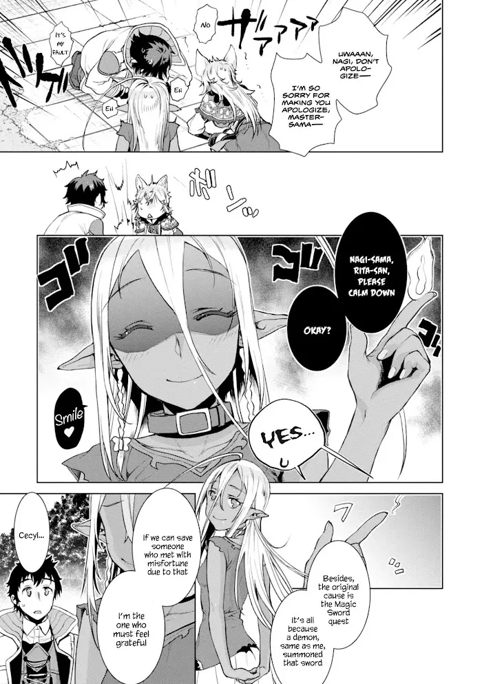 Isekai De Skill Wo Kaitai Shitara Cheat Na Yome Ga Zoushoku Shimashita: Gainen Kousa No Structure - Chapter 14 Page 11