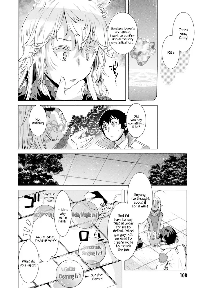 Isekai De Skill Wo Kaitai Shitara Cheat Na Yome Ga Zoushoku Shimashita: Gainen Kousa No Structure - Chapter 14 Page 12