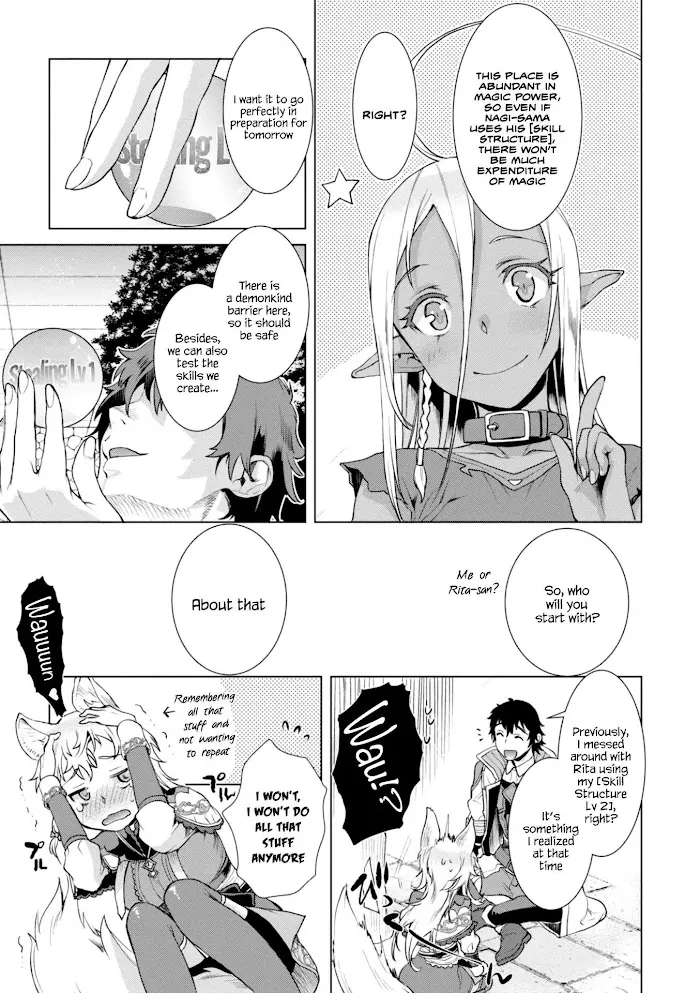 Isekai De Skill Wo Kaitai Shitara Cheat Na Yome Ga Zoushoku Shimashita: Gainen Kousa No Structure - Chapter 14 Page 13