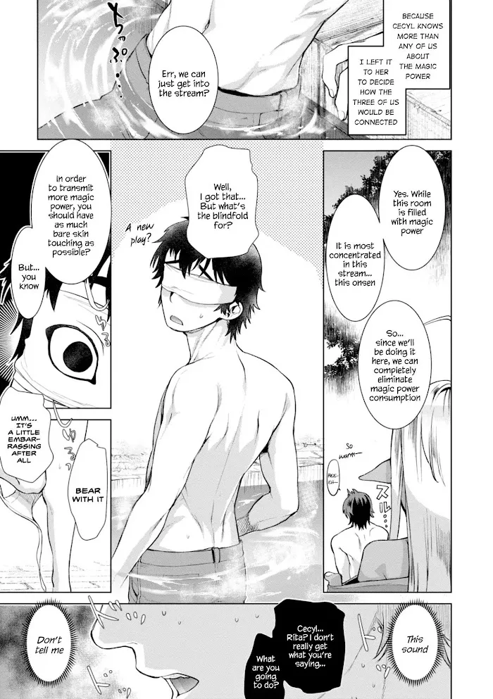 Isekai De Skill Wo Kaitai Shitara Cheat Na Yome Ga Zoushoku Shimashita: Gainen Kousa No Structure - Chapter 14 Page 15