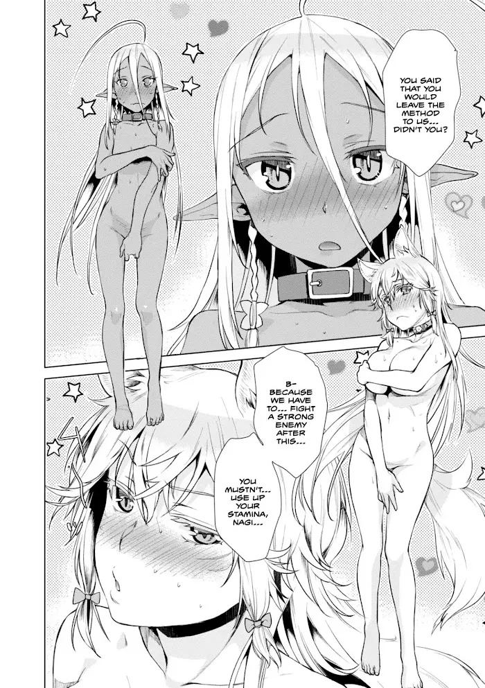 Isekai De Skill Wo Kaitai Shitara Cheat Na Yome Ga Zoushoku Shimashita: Gainen Kousa No Structure - Chapter 14 Page 16