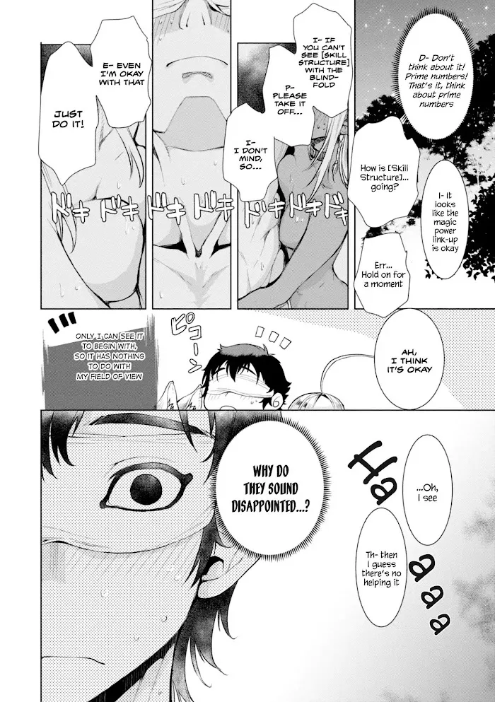 Isekai De Skill Wo Kaitai Shitara Cheat Na Yome Ga Zoushoku Shimashita: Gainen Kousa No Structure - Chapter 14 Page 18