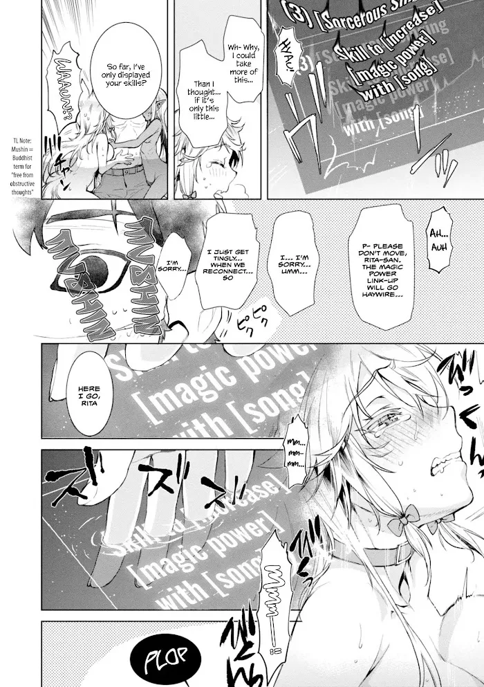 Isekai De Skill Wo Kaitai Shitara Cheat Na Yome Ga Zoushoku Shimashita: Gainen Kousa No Structure - Chapter 14 Page 20