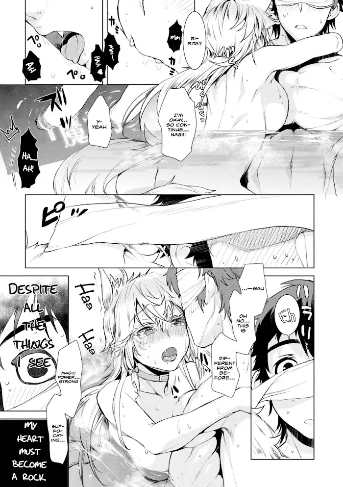 Isekai De Skill Wo Kaitai Shitara Cheat Na Yome Ga Zoushoku Shimashita: Gainen Kousa No Structure - Chapter 14 Page 21