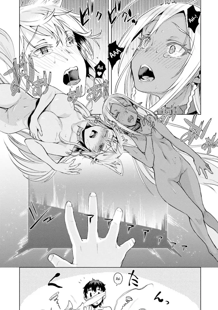 Isekai De Skill Wo Kaitai Shitara Cheat Na Yome Ga Zoushoku Shimashita: Gainen Kousa No Structure - Chapter 14 Page 24