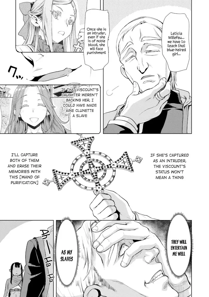 Isekai De Skill Wo Kaitai Shitara Cheat Na Yome Ga Zoushoku Shimashita: Gainen Kousa No Structure - Chapter 14 Page 27