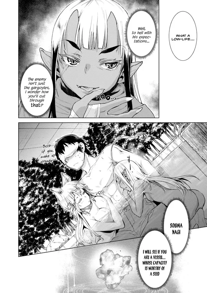 Isekai De Skill Wo Kaitai Shitara Cheat Na Yome Ga Zoushoku Shimashita: Gainen Kousa No Structure - Chapter 14 Page 28