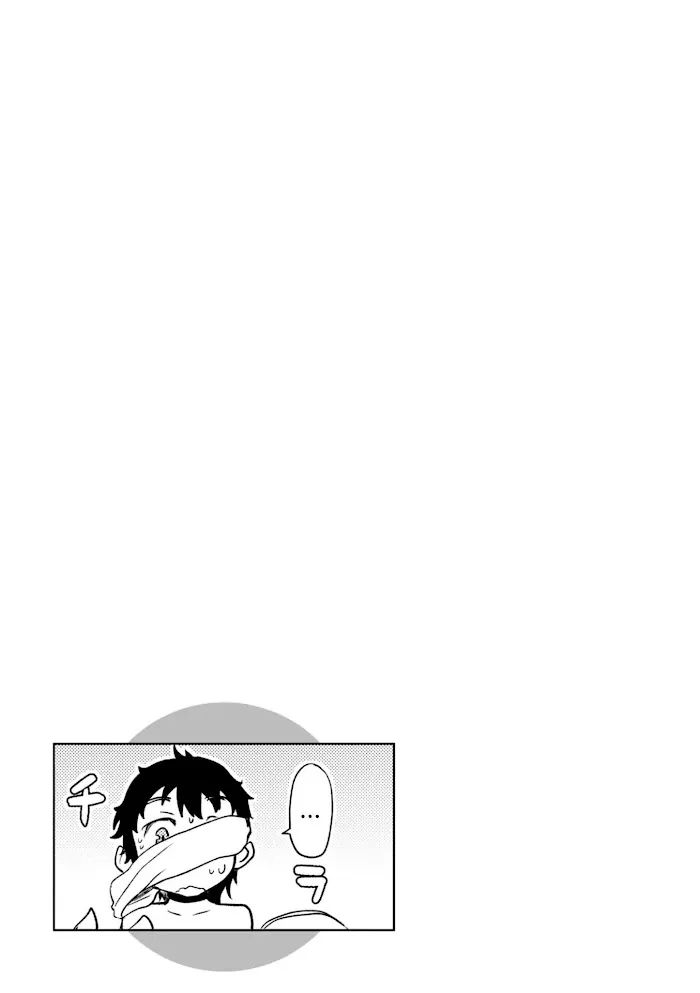 Isekai De Skill Wo Kaitai Shitara Cheat Na Yome Ga Zoushoku Shimashita: Gainen Kousa No Structure - Chapter 14 Page 29