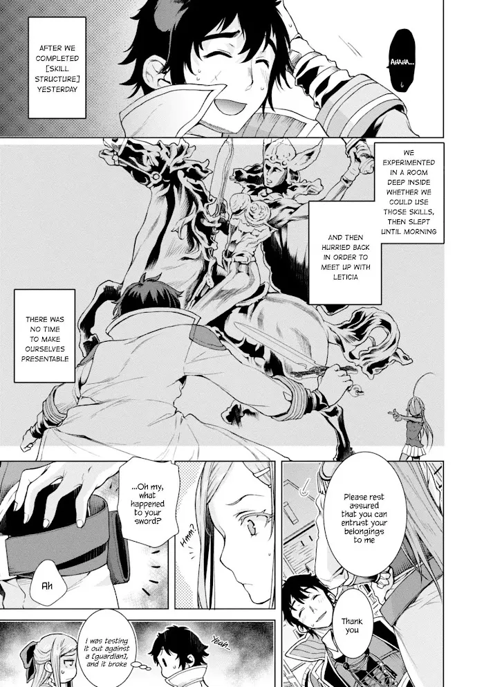 Isekai De Skill Wo Kaitai Shitara Cheat Na Yome Ga Zoushoku Shimashita: Gainen Kousa No Structure - Chapter 15 Page 3