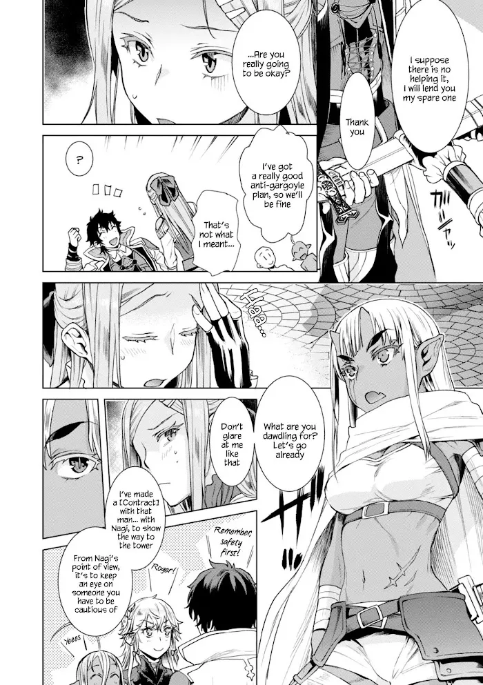 Isekai De Skill Wo Kaitai Shitara Cheat Na Yome Ga Zoushoku Shimashita: Gainen Kousa No Structure - Chapter 15 Page 4