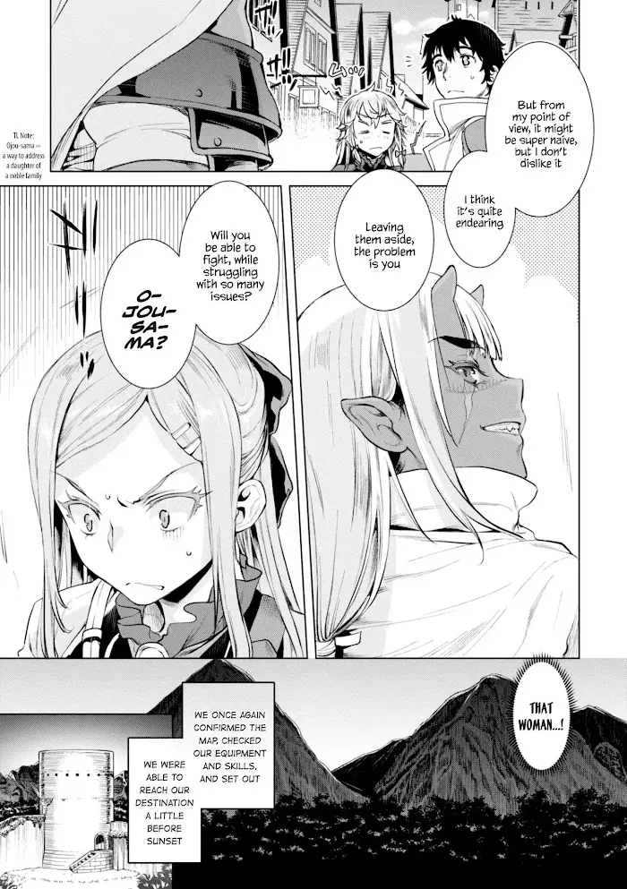 Isekai De Skill Wo Kaitai Shitara Cheat Na Yome Ga Zoushoku Shimashita: Gainen Kousa No Structure - Chapter 15 Page 5