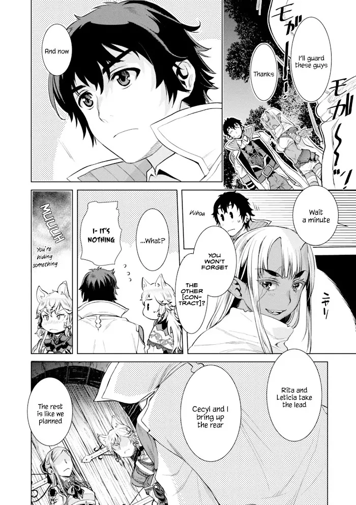 Isekai De Skill Wo Kaitai Shitara Cheat Na Yome Ga Zoushoku Shimashita: Gainen Kousa No Structure - Chapter 15 Page 8